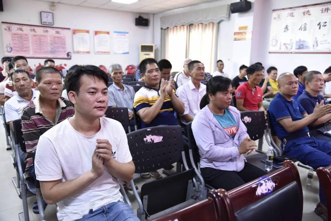 广东客语有限公司,广东客语有限公司，传承与发展广东客语的独特魅力