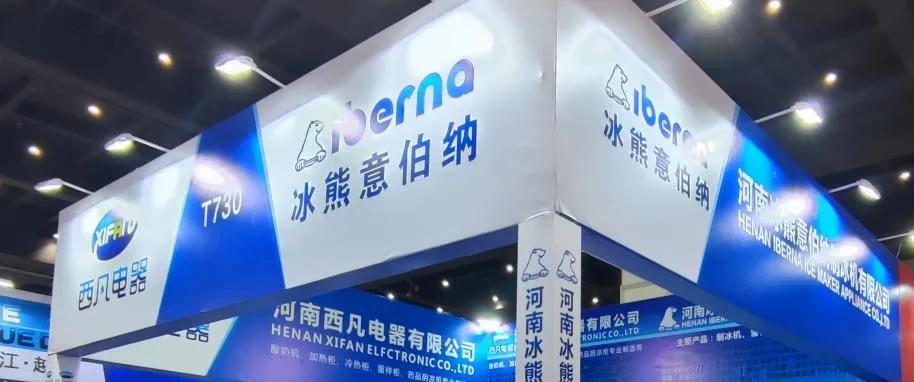 商丘旅游床上用品,商丘旅游与床上用品，舒适之旅的完美结合