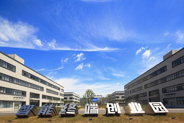 江苏华瑞同能源科技,江苏华瑞同能源科技，引领新能源领域的创新先锋