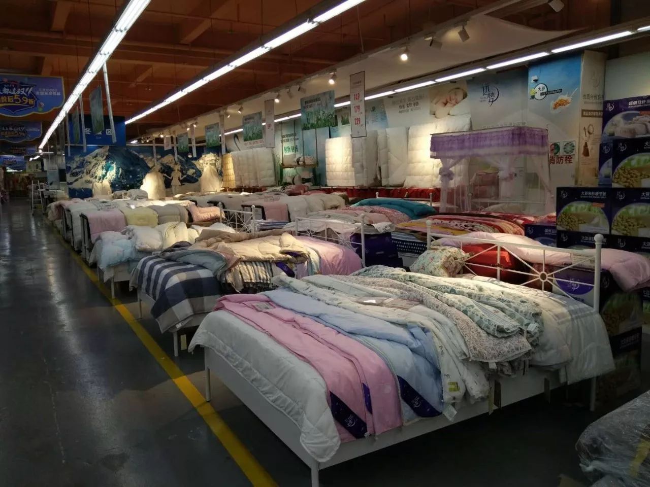 床上用品批发舟山,舟山床上用品批发市场，一站式采购的理想之地