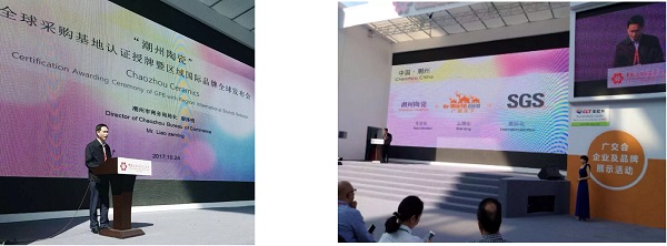 广东省常委 林,广东省委常委林，引领新时代，共筑广东新篇章