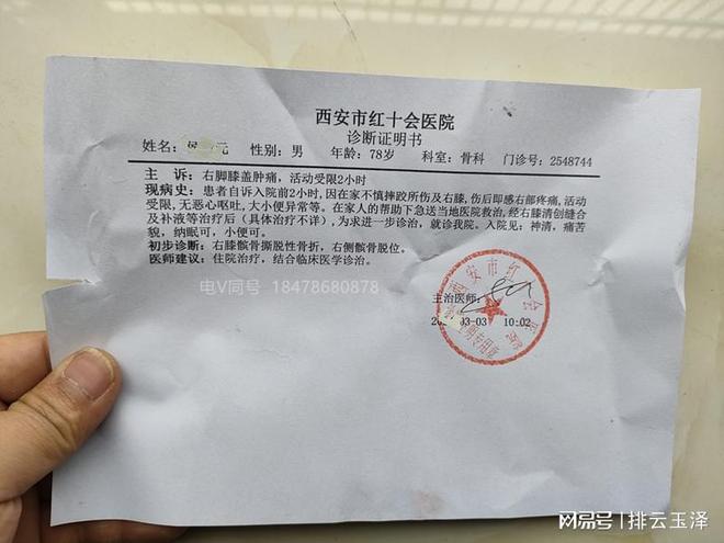 一个月能堕胎吗,关于一个月能否堕胎的探讨