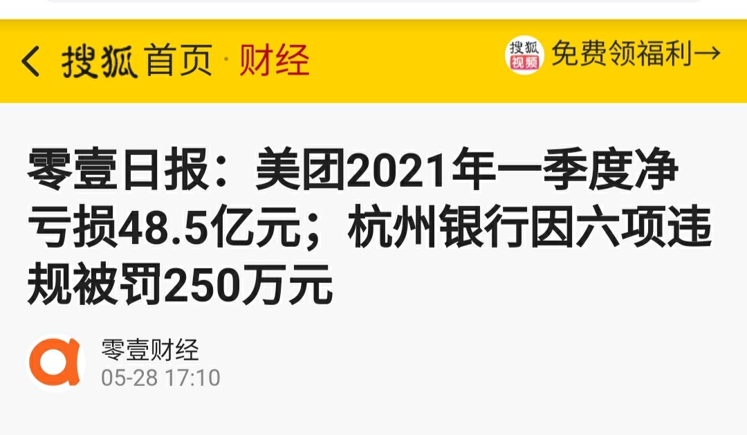 广东天年有限公司,广东天年有限公司，创新发展的先驱者