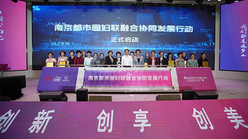 江苏江阴陆臣科技,江苏江阴陆臣科技，创新引领，科技力量推动地区发展