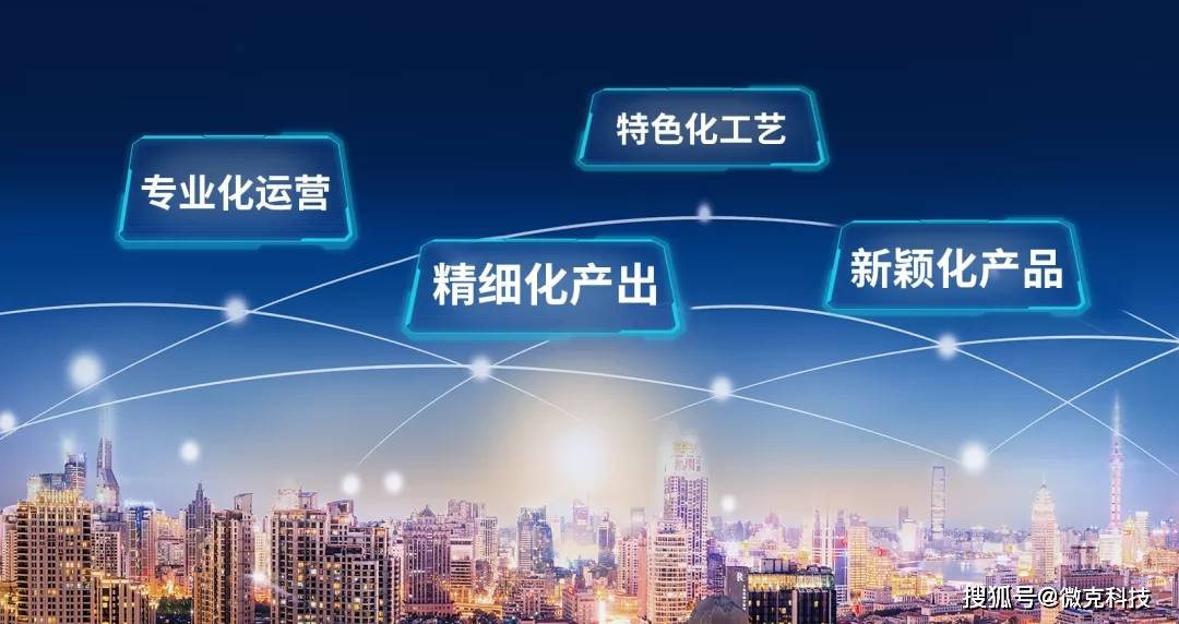 广东省科诺,广东省科诺，创新科技的先驱者