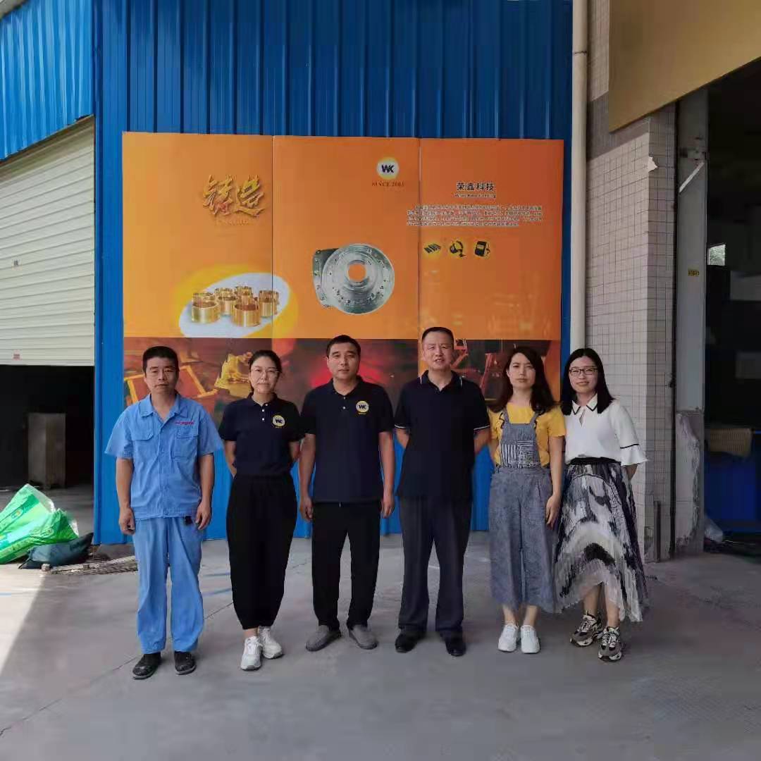 广东常鑫实业有限公司,广东常鑫实业有限公司，探索卓越，成就未来