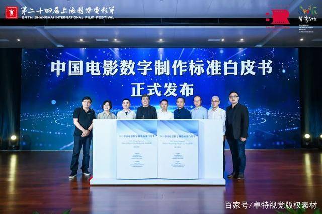江苏秉坤光电科技,江苏秉坤光电科技，引领光电科技新纪元