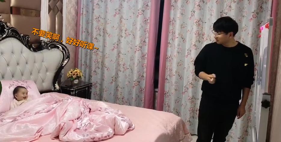 金属材料销售 第175页