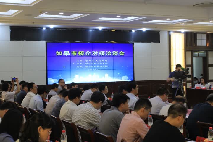 江苏科技镇长团发展,江苏科技镇长团发展的探索与实践