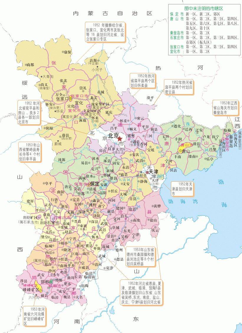 广东省信宜属于哪个市,广东省信宜市所属行政区划及其地域特色