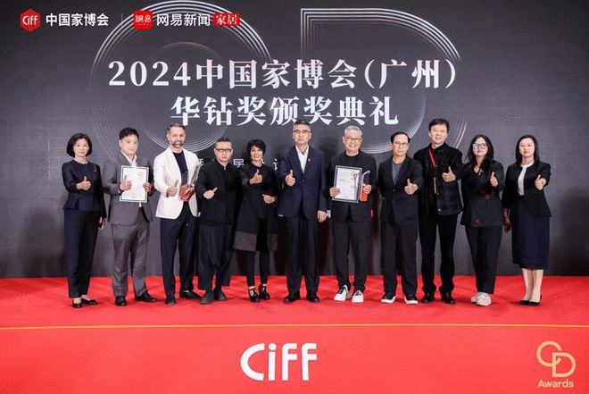 新闻资讯 第177页