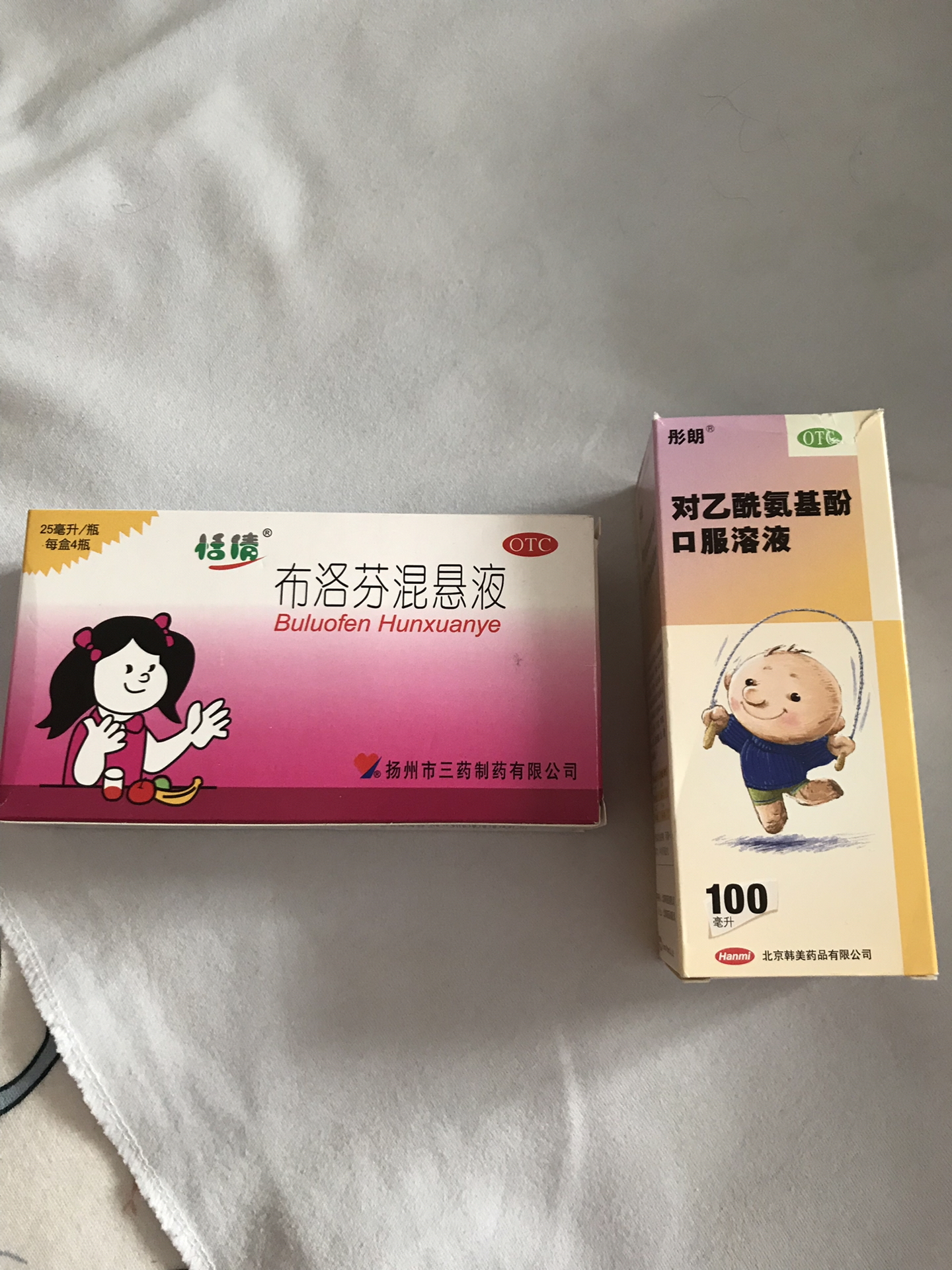 三个月宝宝感冒吃什么药,三个月宝宝感冒用药指南