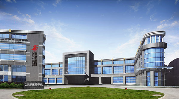 广东佳铝建材有限公司,广东佳铝建材有限公司，卓越品质，塑造未来