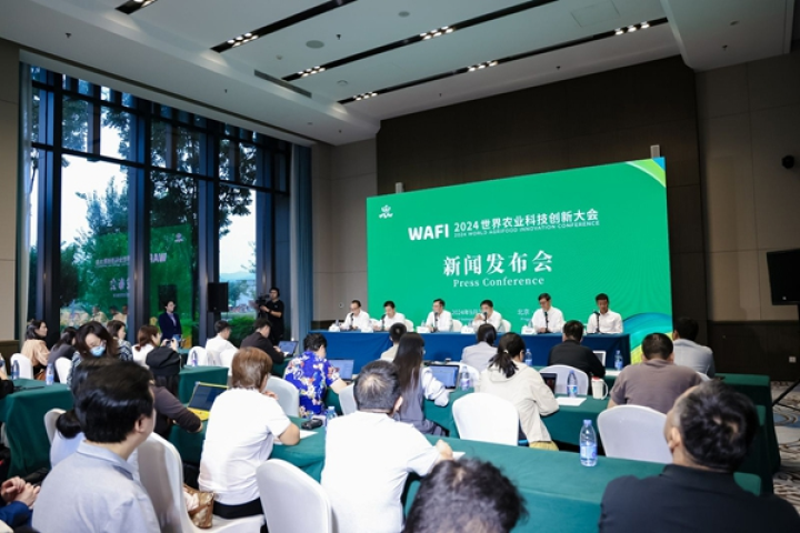广东创馨科技有限公司,广东创馨科技有限公司，创新科技的引领者