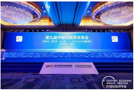 江苏德容智能科技,江苏德容智能科技，引领科技创新的先锋力量