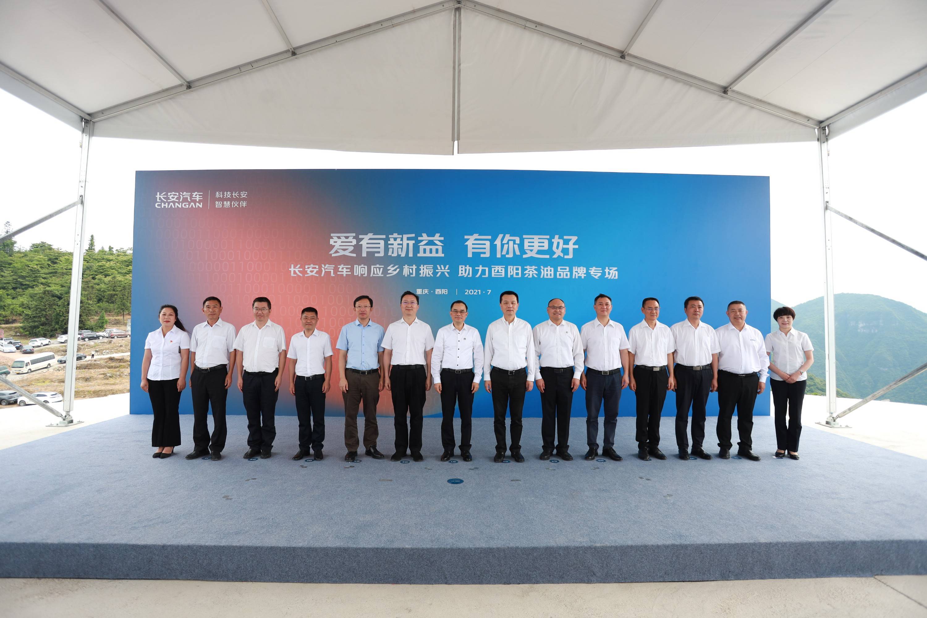 广东愉宏化纤有限公司,广东愉宏化纤有限公司，引领行业发展的先驱力量