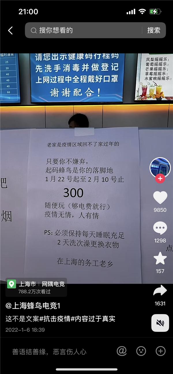 蜂鸟床上用品厂家,蜂鸟床上用品厂家，品质睡眠的缔造者
