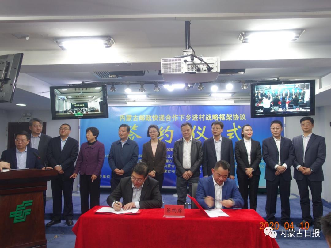 京东宅急送床上用品,京东宅急送床上用品，打造舒适家居生活的理想之选