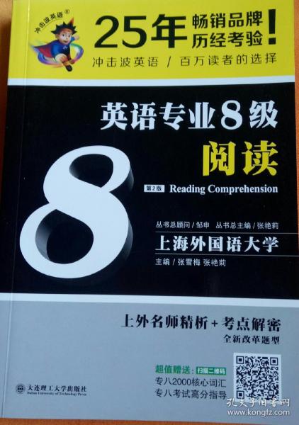 床上用品英文广告语大全,床上用品英文广告语大全