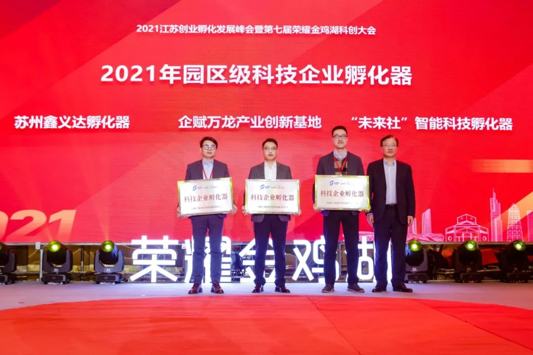 江苏融洲科技,江苏融洲科技，引领科技创新，助力产业腾飞