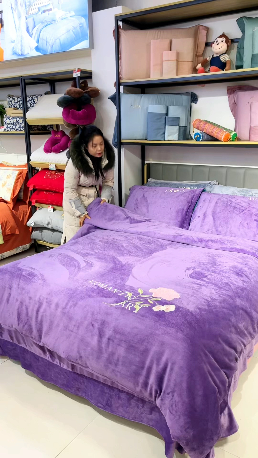 信息咨询服务 第177页