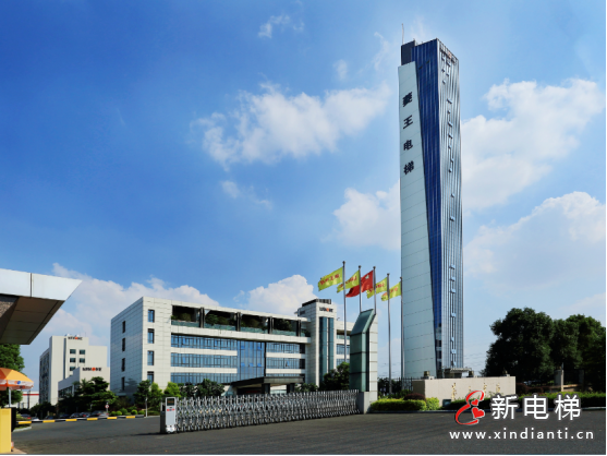 广东精工电梯有限公司,广东精工电梯有限公司，卓越制造，服务领先