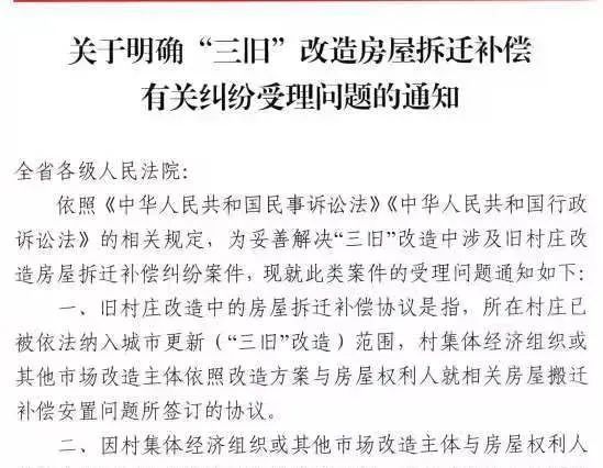 新闻资讯 第174页