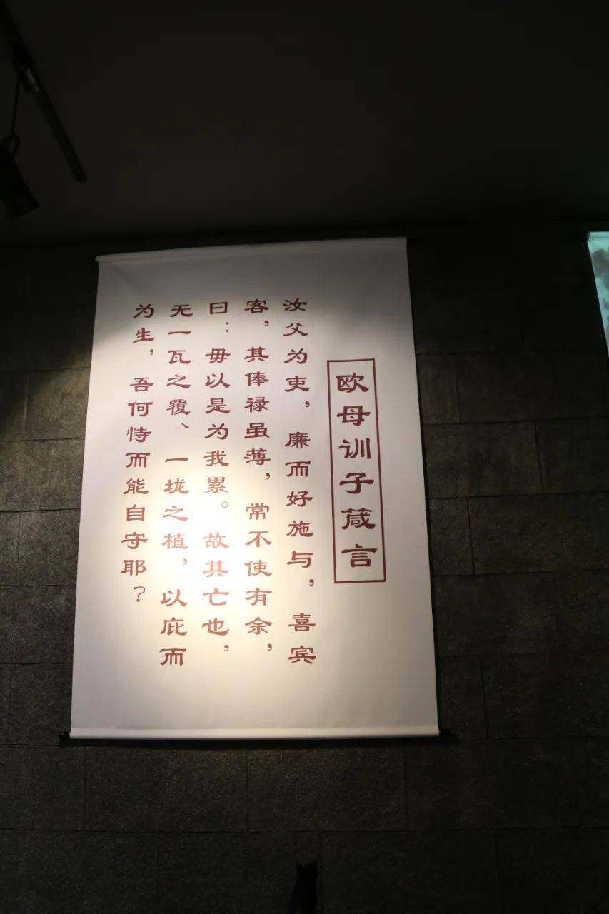 全车改装套件 第170页
