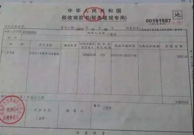 秦皇岛房产证,秦皇岛房产证的重要性及其相关事项解析