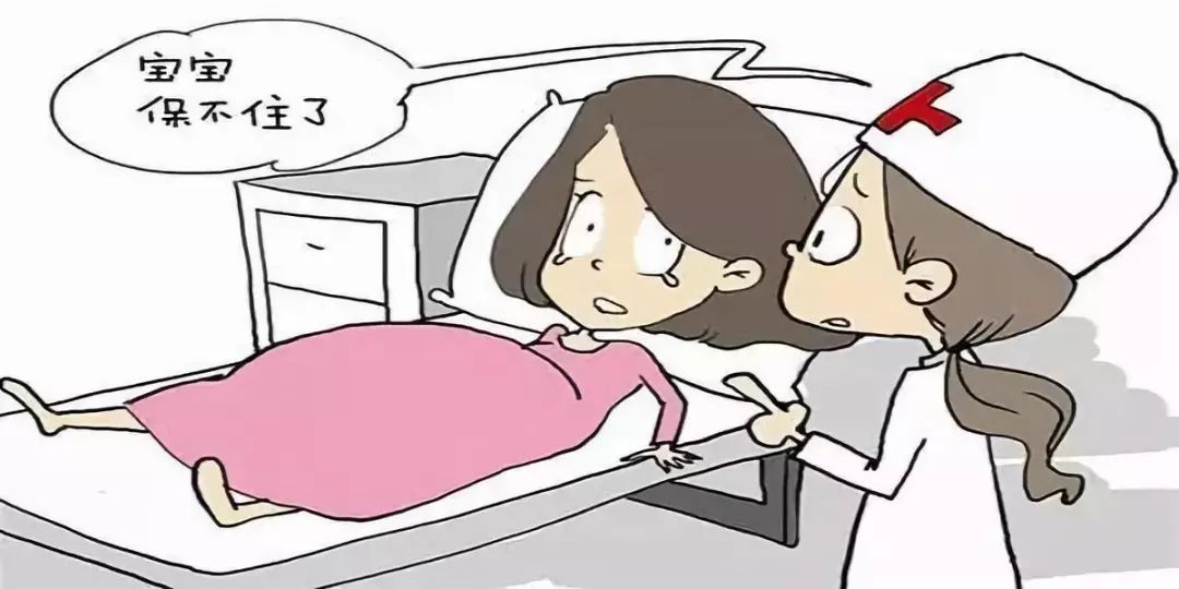 怀孕三个月头晕是怎么回事,怀孕三个月头晕的原因解析