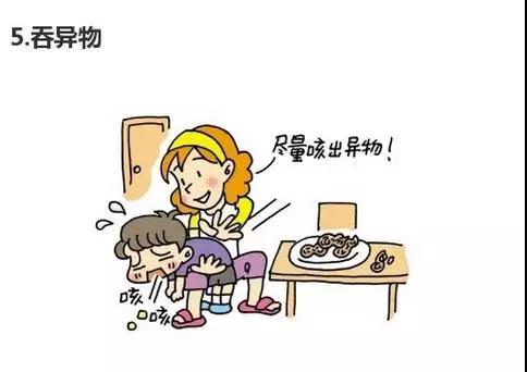 6个月婴儿咳嗽,婴儿咳嗽，了解、预防与应对六个月宝宝的咳嗽问题