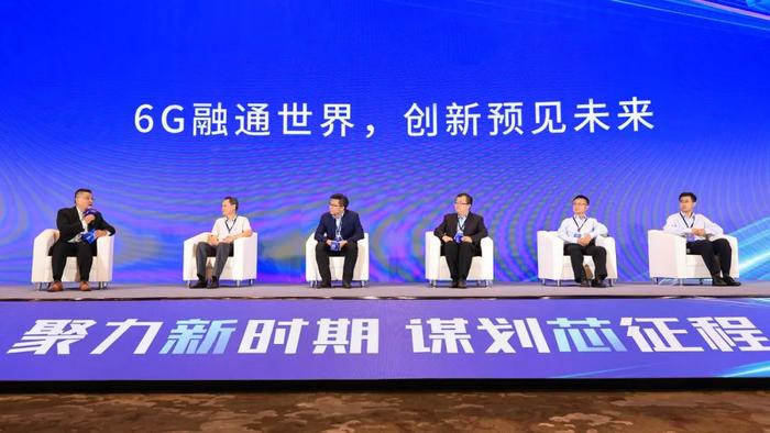 江苏呈达智能科技,江苏呈达智能科技，引领科技创新的先锋力量