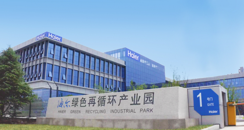 江苏广众光电科技,江苏广众光电科技，引领光电科技新纪元