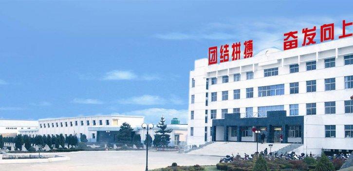 江苏九九久科技26,江苏九九久科技，引领科技前沿，塑造未来之光