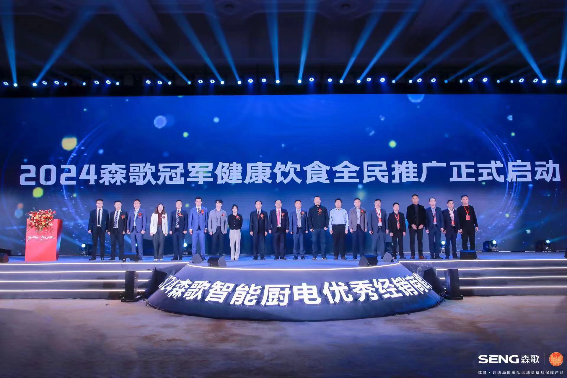 江苏瑞泰环保科技,江苏瑞泰环保科技，引领环保科技新潮流