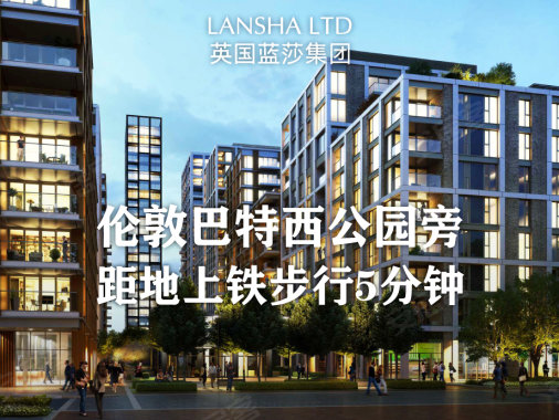 海外房产投资移民中介,海外房产投资移民中介，架起通往国际化生活的桥梁