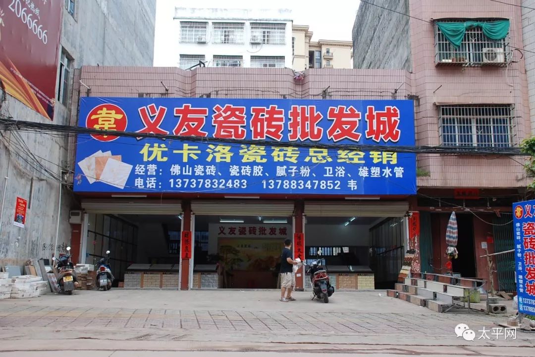灵宝恒隆广场床上用品,灵宝恒隆广场，优质床上用品的选购首选