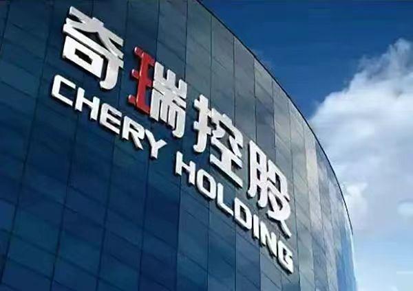 广东星方向有限公司,广东星方向有限公司，探索卓越，引领未来
