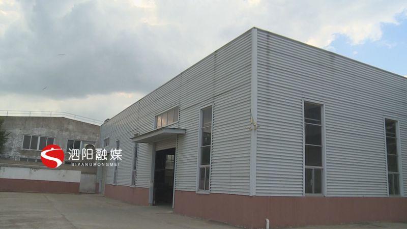 来安白云五楼床上用品,来安白云五楼床上用品，品质之选，温馨家居的守护者