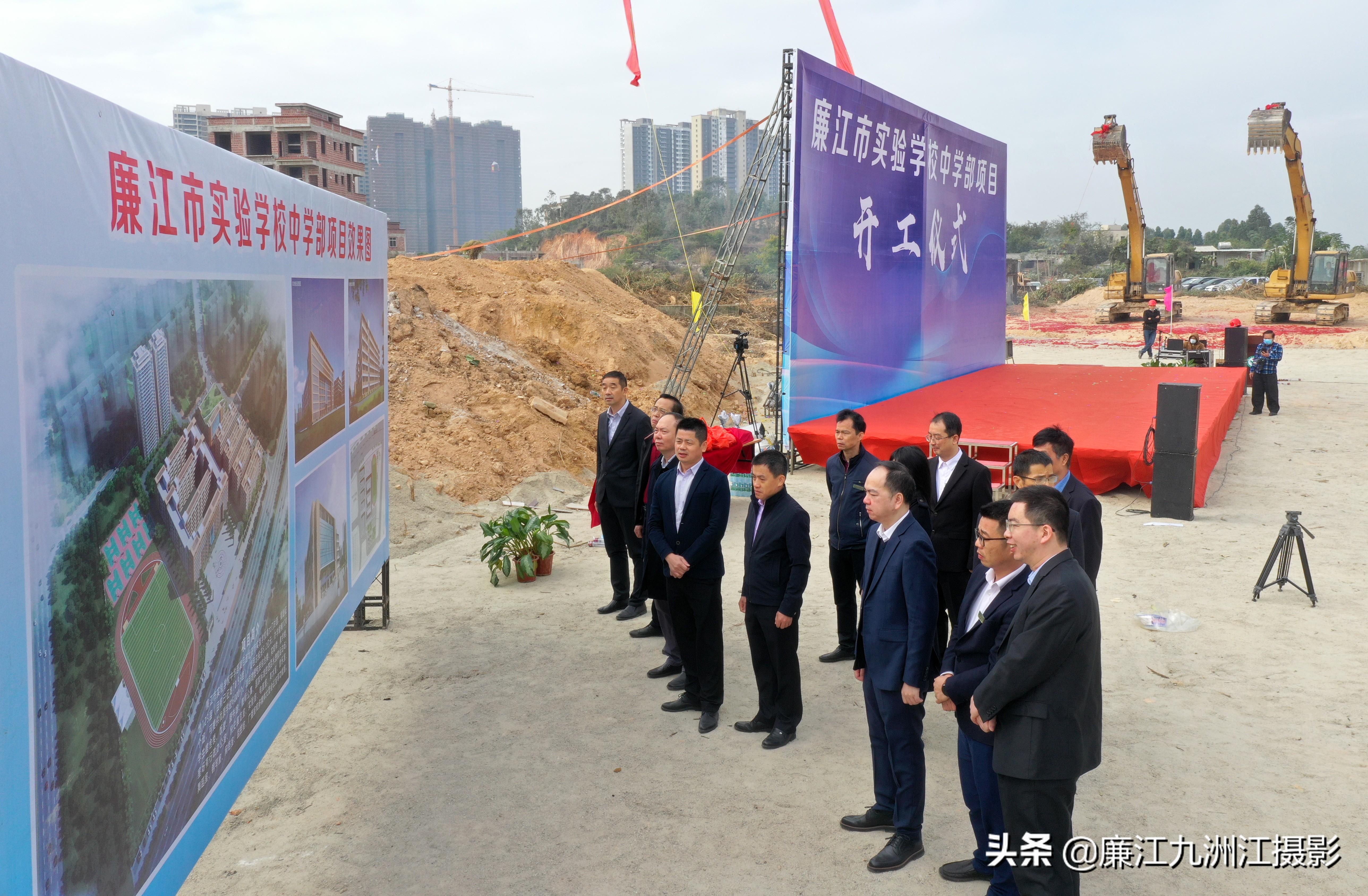 广东省廉江市实验学校,广东省廉江市实验学校，教育的新标杆