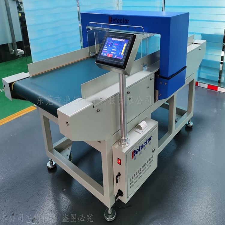 河南床上用品金属检验器,河南床上用品金属检验器的应用与发展