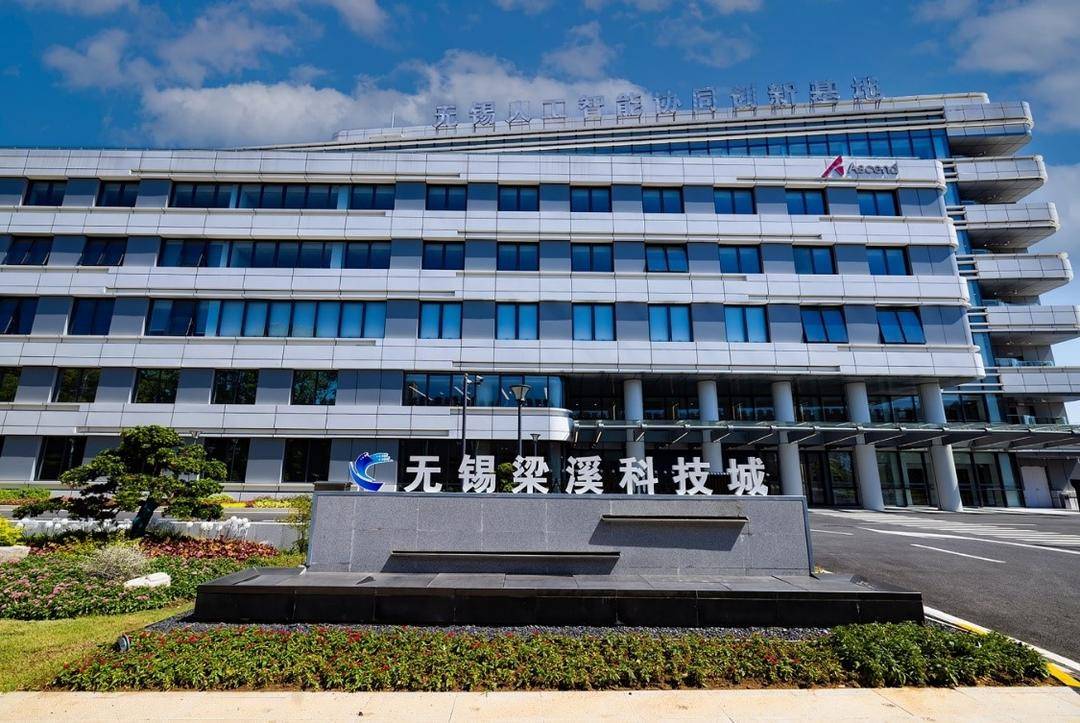 江苏沃媒科技,江苏沃媒科技，引领数字时代的先锋力量