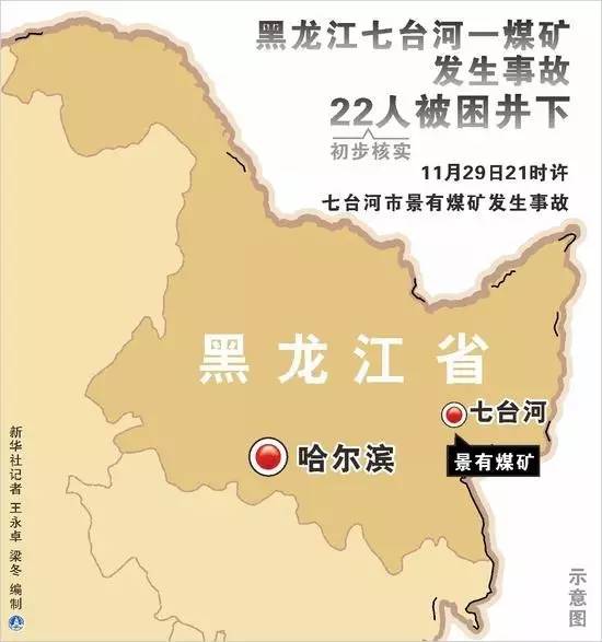广东省海丰县区号,广东省海丰县区号及其周边地区通信概述