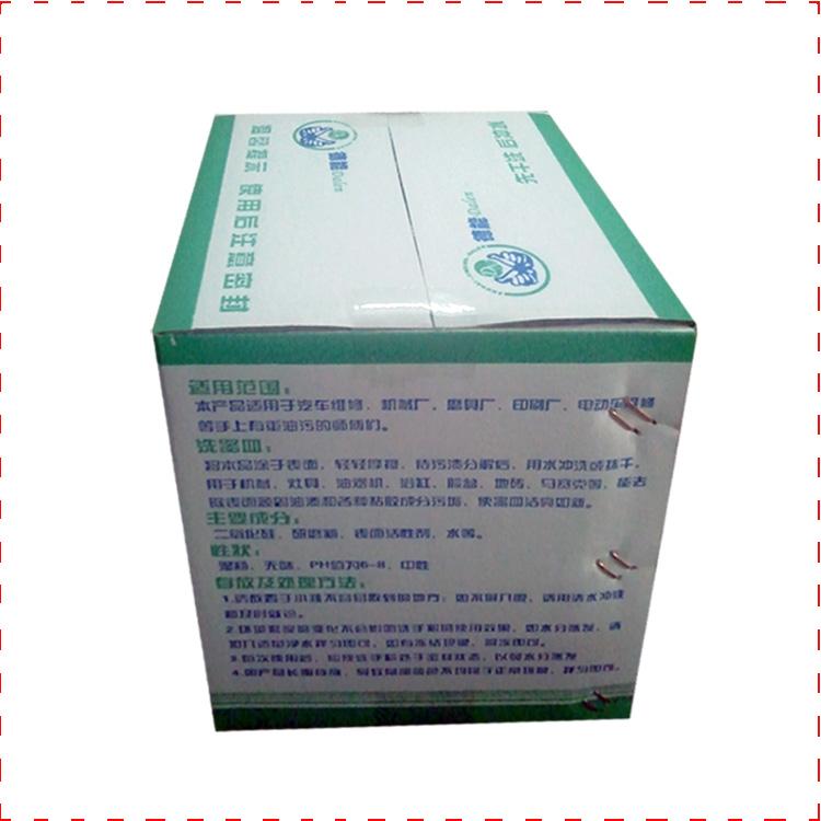广东小饰品有限公司,广东小饰品有限公司，闪耀的饰品王国