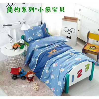 太原卫校床上用品,太原卫校床上用品，品质、功能与舒适性并存