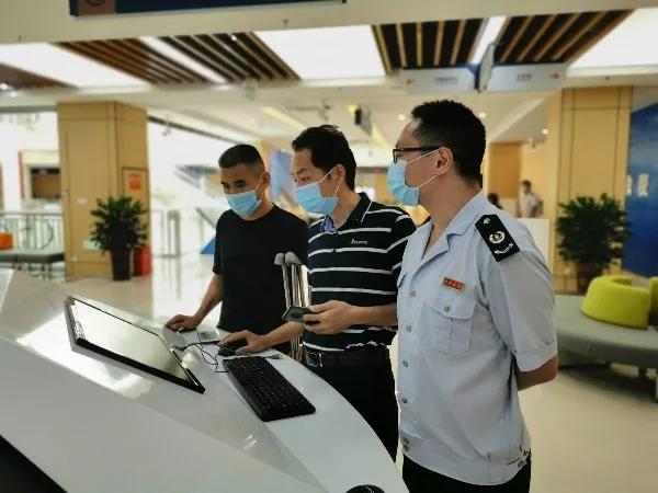 广东省无证明城市,广东省无证明城市，打造便捷高效的政务服务新标杆