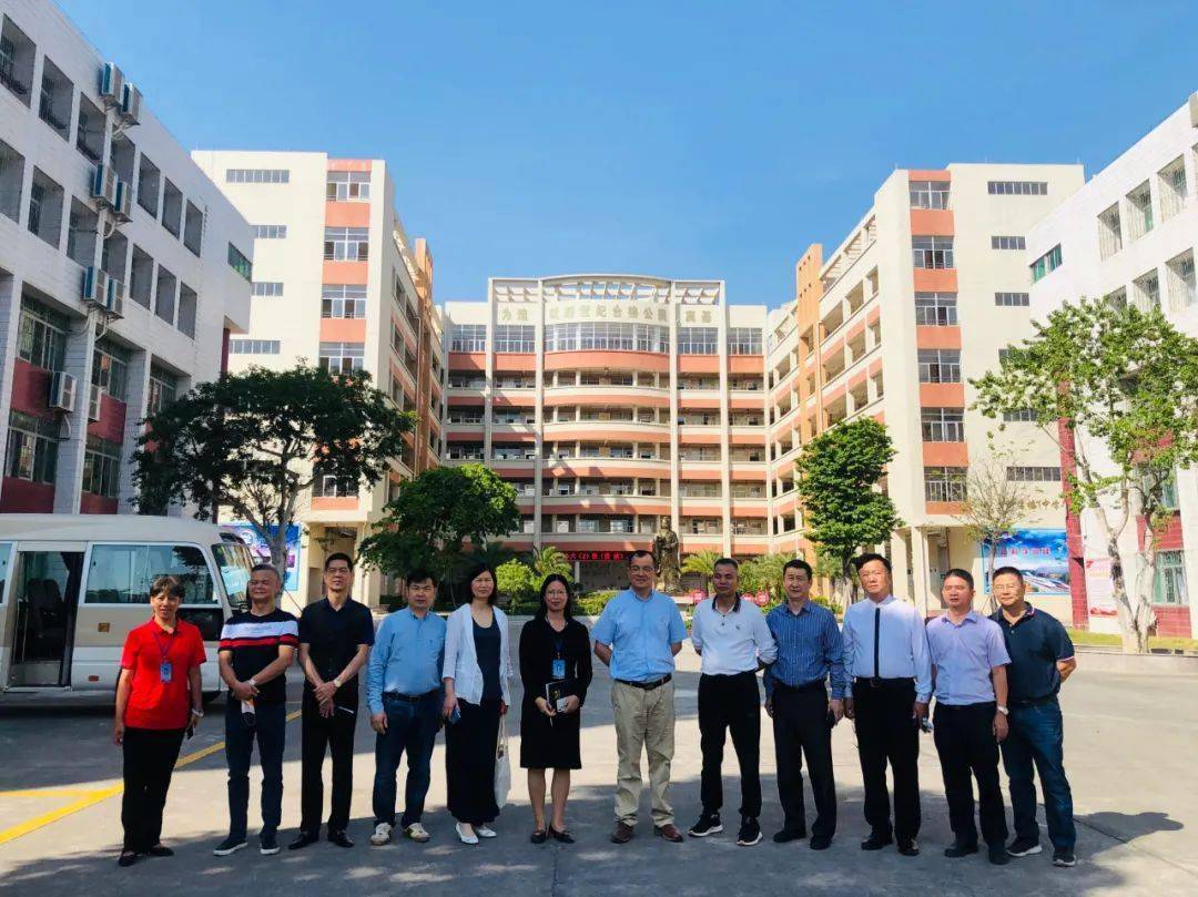 广东长洋教育有限公司,广东长洋教育有限公司，引领教育新潮流的先锋力量