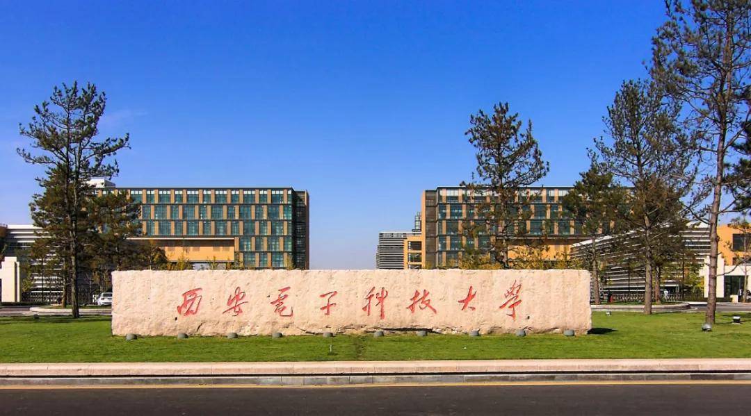 江苏科技大学江苏学院,江苏科技大学江苏学院的蓬勃发展及其深远影响