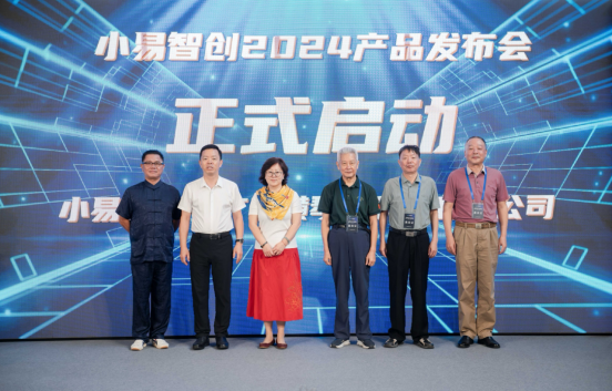 江苏小易电器科技,江苏小易电器科技，引领未来的智能电器先锋
