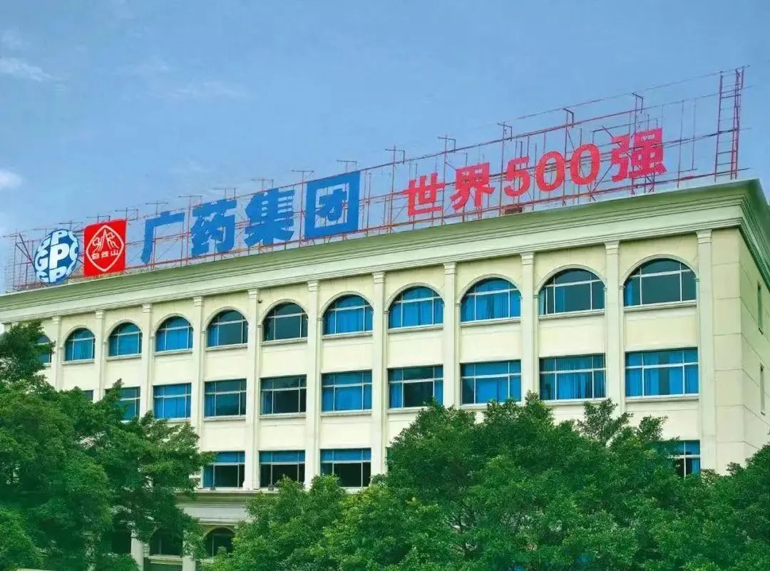 生活资讯 第170页